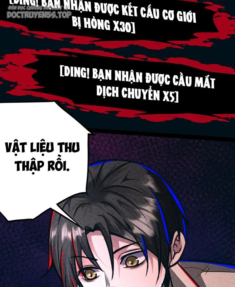 Dược Sư Kì Lạ: Bệnh Nhân Của Tôi Đều Rất Khủng Bố Chap 177 - Next Chap 178