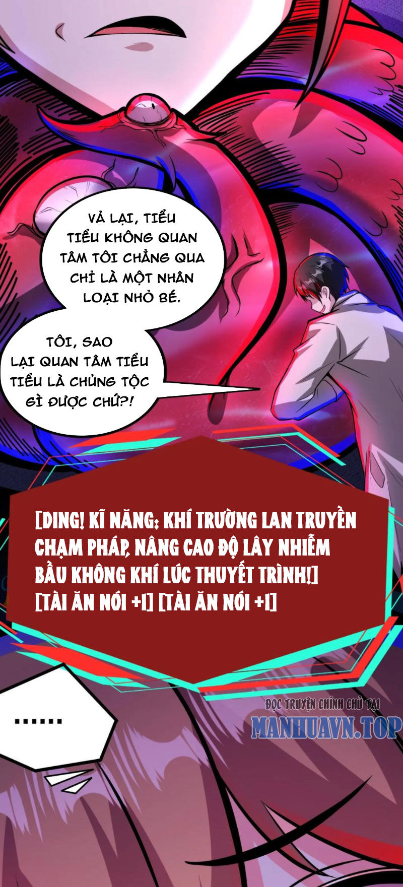 Dược Sư Kì Lạ: Bệnh Nhân Của Tôi Đều Rất Khủng Bố Chap 178 - Next Chap 179