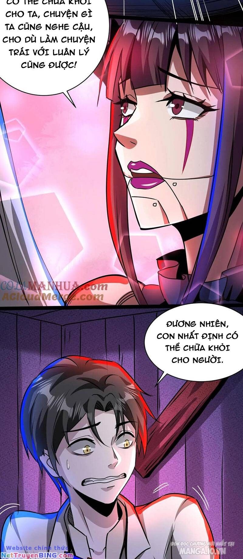 Dược Sư Kì Lạ: Bệnh Nhân Của Tôi Đều Rất Khủng Bố Chap 201 - Next Chap 202