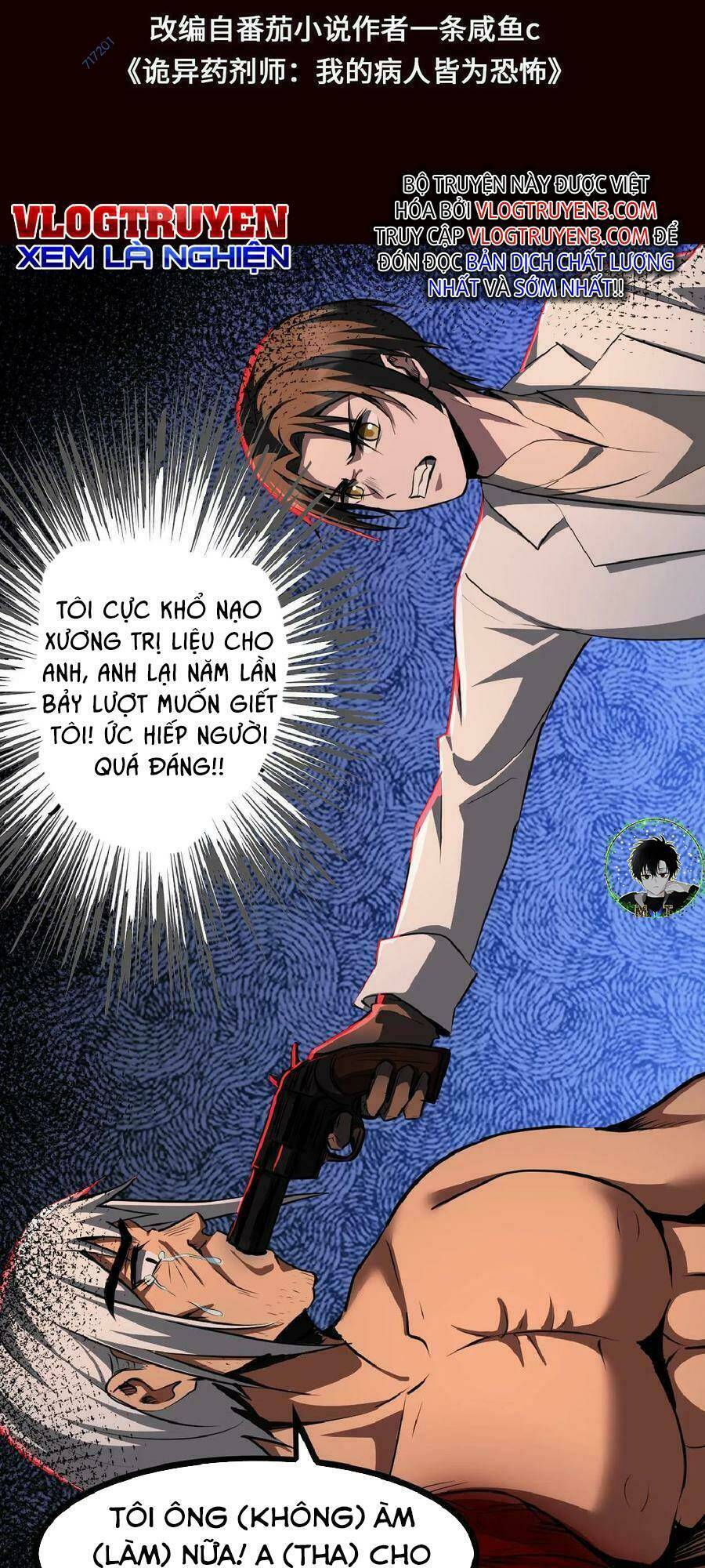 Dược Sư Kì Lạ: Bệnh Nhân Của Tôi Đều Rất Khủng Bố Chap 23 - Next Chap 24