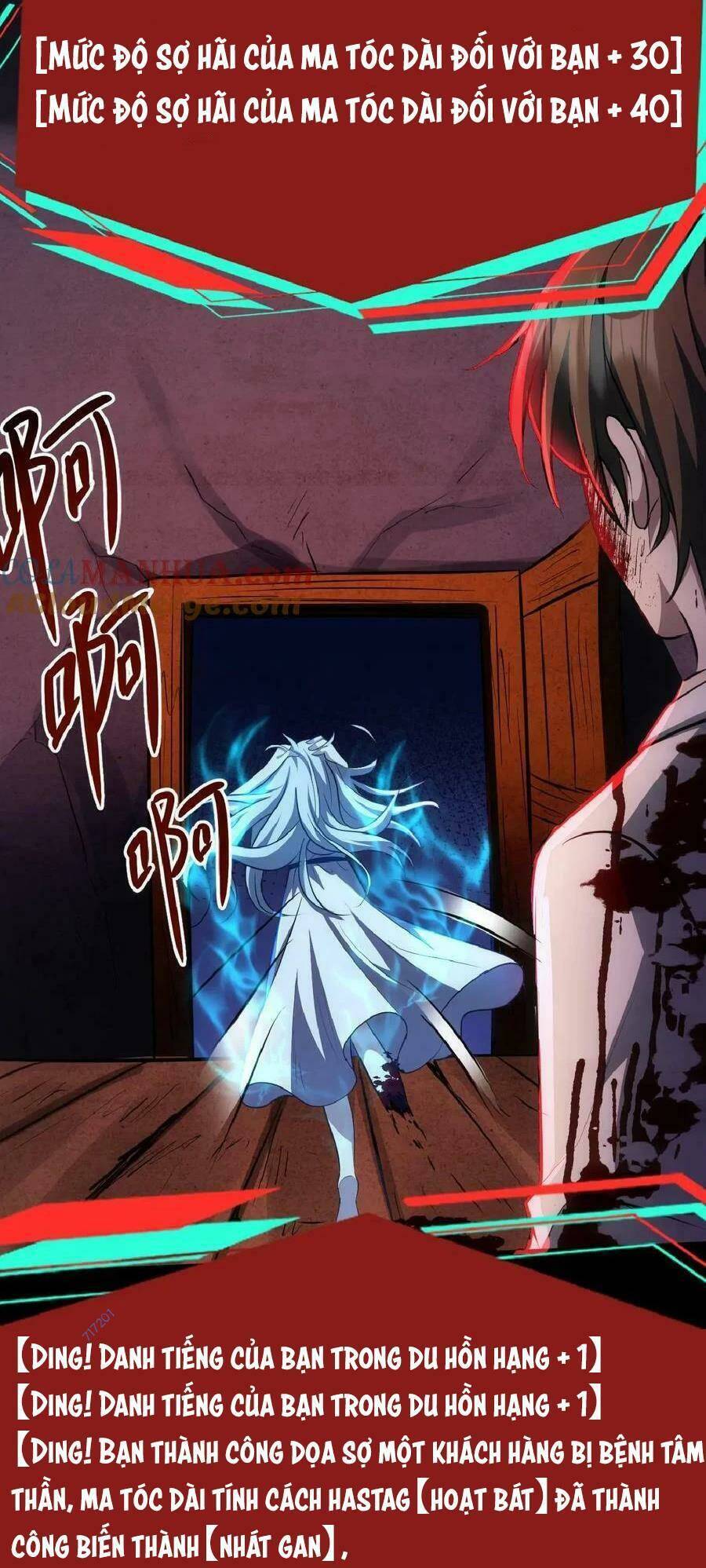Dược Sư Kì Lạ: Bệnh Nhân Của Tôi Đều Rất Khủng Bố Chap 23 - Next Chap 24