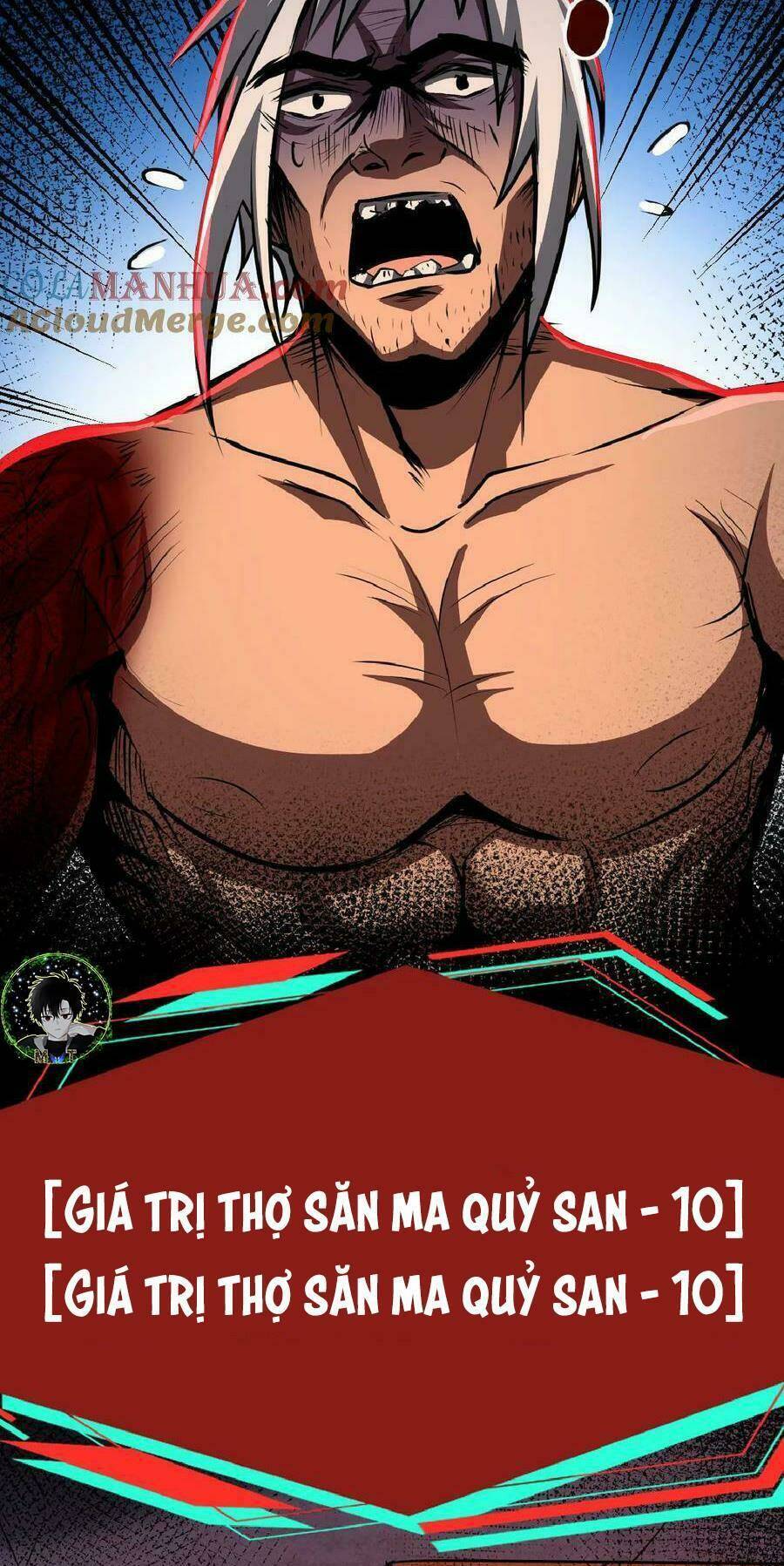 Dược Sư Kì Lạ: Bệnh Nhân Của Tôi Đều Rất Khủng Bố Chap 23 - Next Chap 24