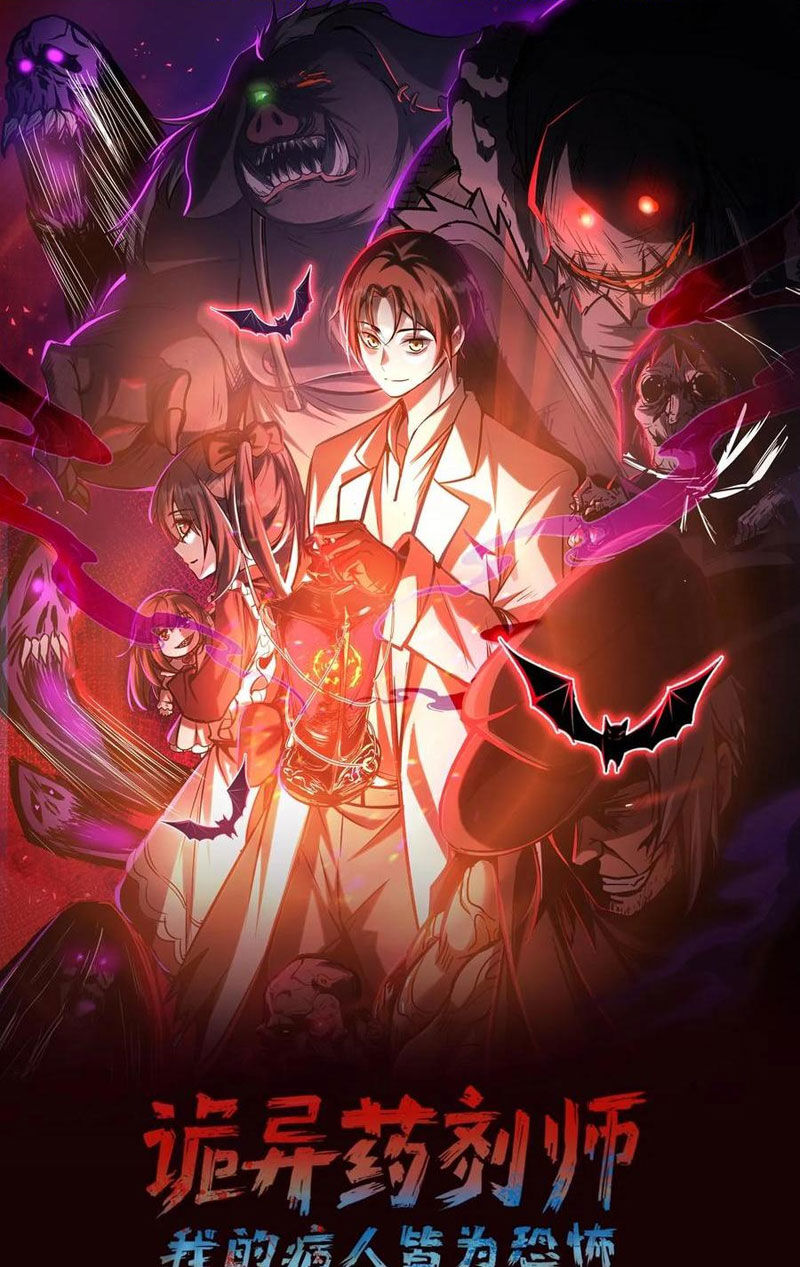 Dược Sư Kì Lạ: Bệnh Nhân Của Tôi Đều Rất Khủng Bố Chap 287 - Next Chap 288