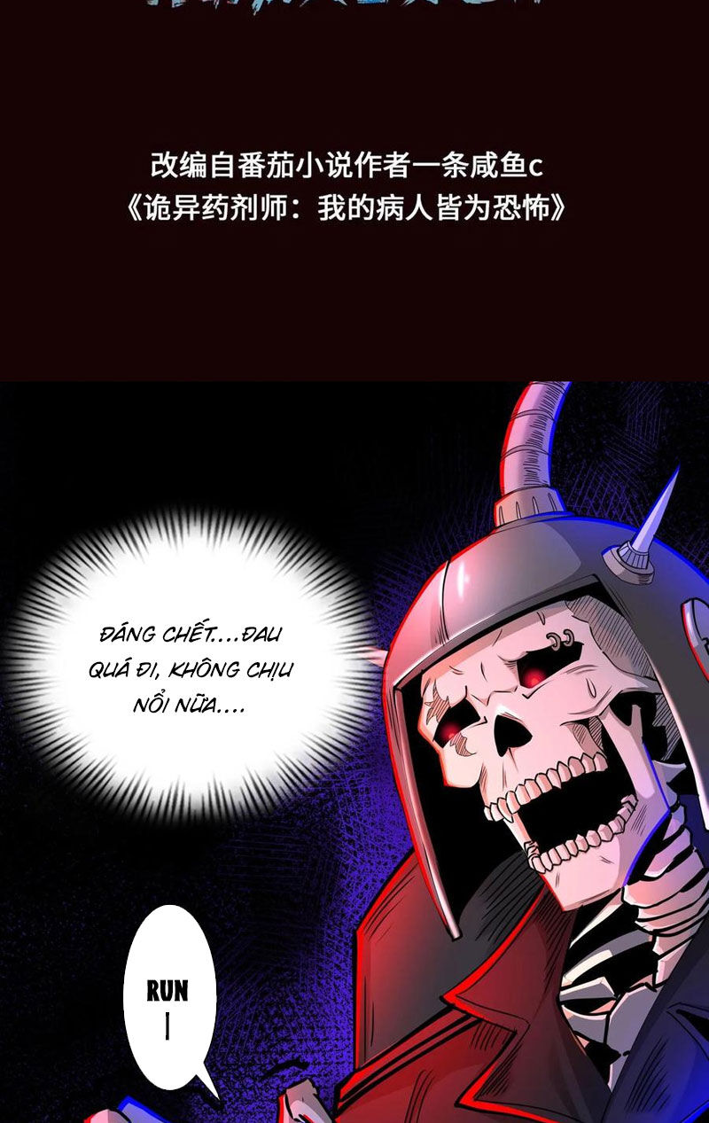 Dược Sư Kì Lạ: Bệnh Nhân Của Tôi Đều Rất Khủng Bố Chap 287 - Next Chap 288