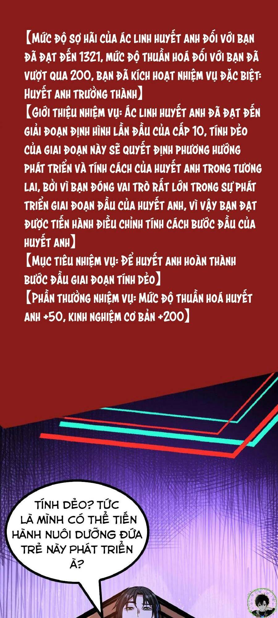 Dược Sư Kì Lạ: Bệnh Nhân Của Tôi Đều Rất Khủng Bố Chap 37 - Next Chap 38