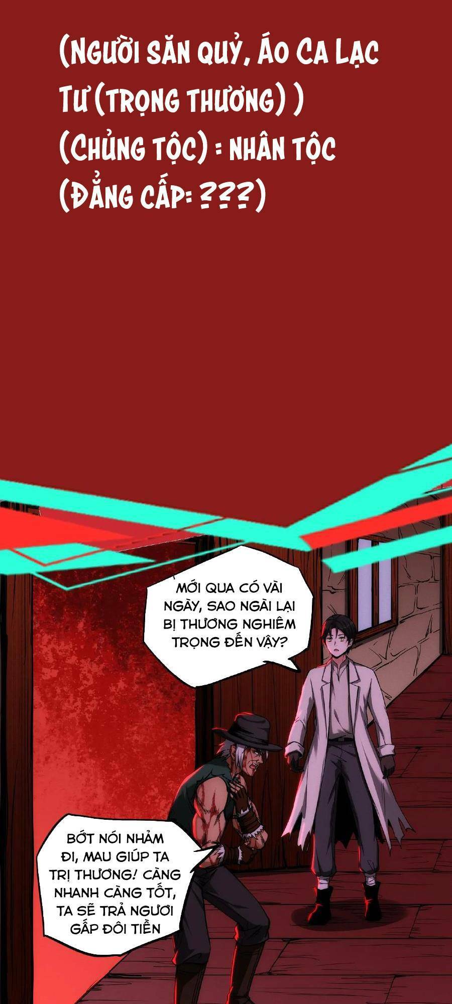 Dược Sư Kì Lạ: Bệnh Nhân Của Tôi Đều Rất Khủng Bố Chap 53 - Next Chap 54