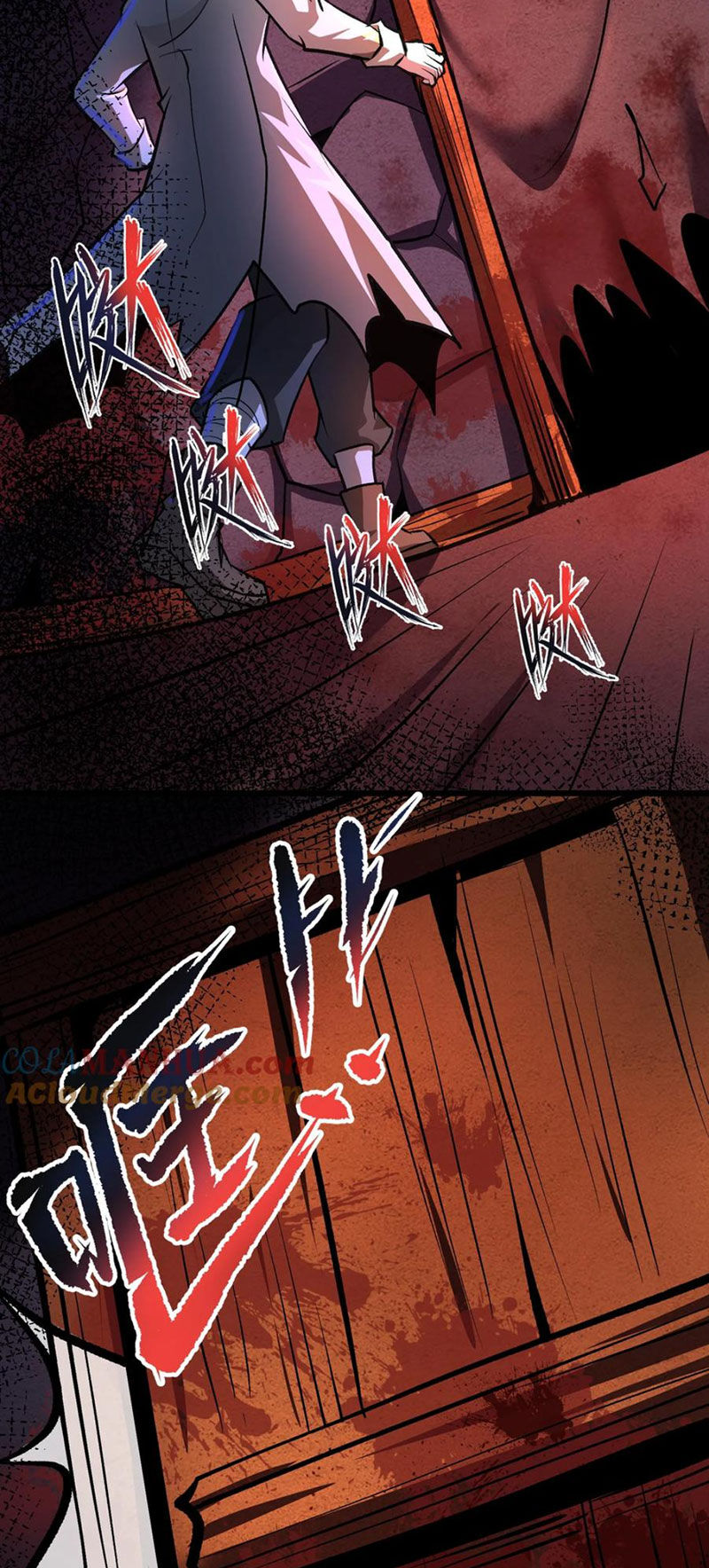 Dược Sư Kì Lạ: Bệnh Nhân Của Tôi Đều Rất Khủng Bố Chap 88 - Next Chap 89