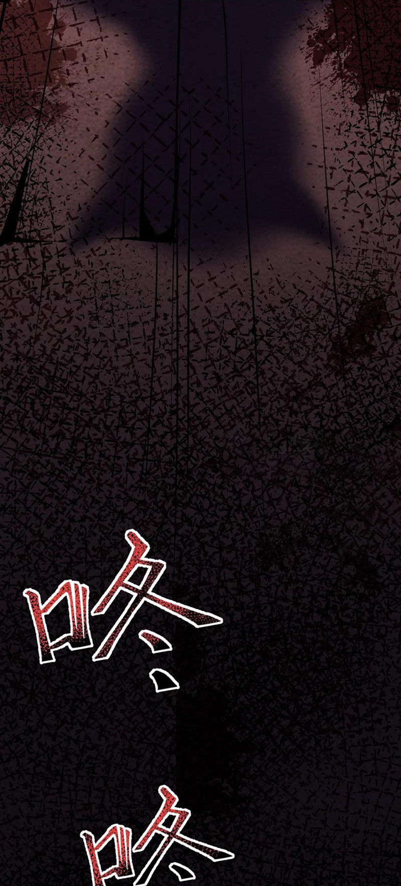 Dược Sư Kì Lạ: Bệnh Nhân Của Tôi Đều Rất Khủng Bố Chap 88 - Next Chap 89