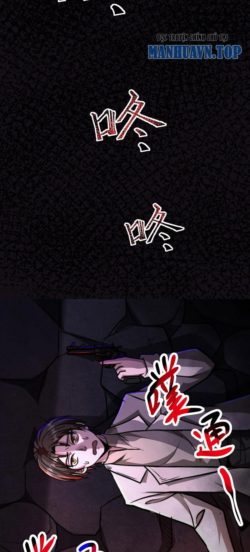 Dược Sư Kì Lạ: Bệnh Nhân Của Tôi Đều Rất Khủng Bố Chap 88 - Next Chap 89