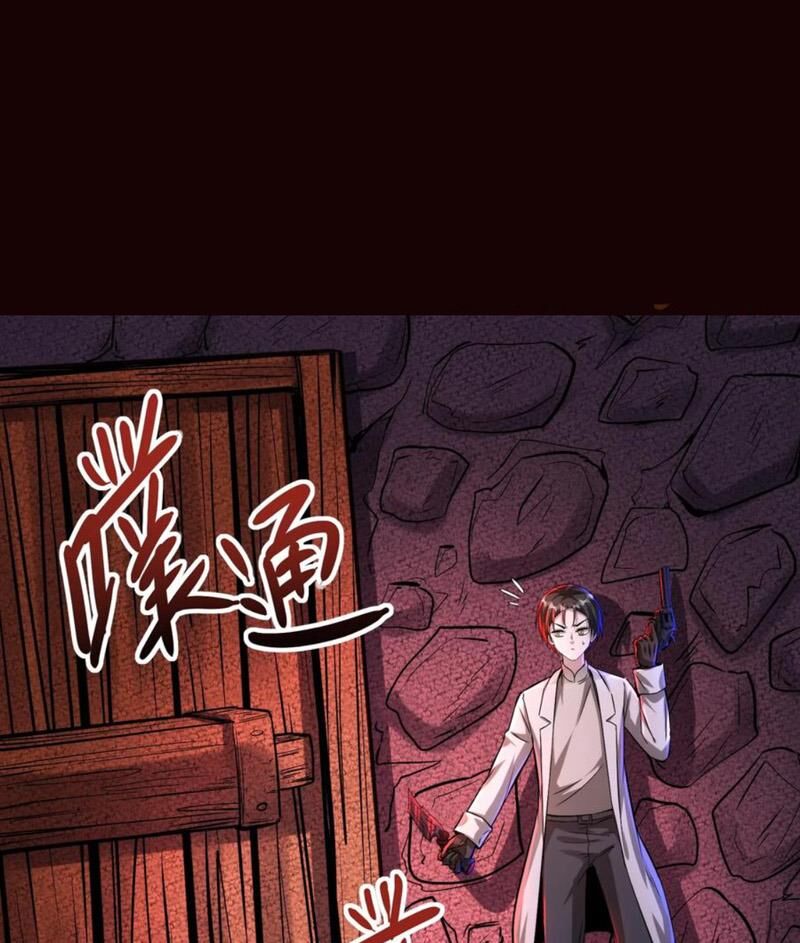 Dược Sư Kì Lạ: Bệnh Nhân Của Tôi Đều Rất Khủng Bố Chap 89 - Next Chap 90