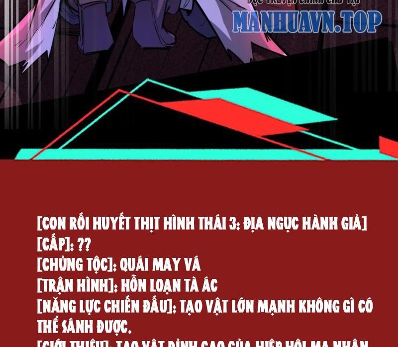 Dược Sư Kì Lạ: Bệnh Nhân Của Tôi Đều Rất Khủng Bố Chap 89 - Next Chap 90