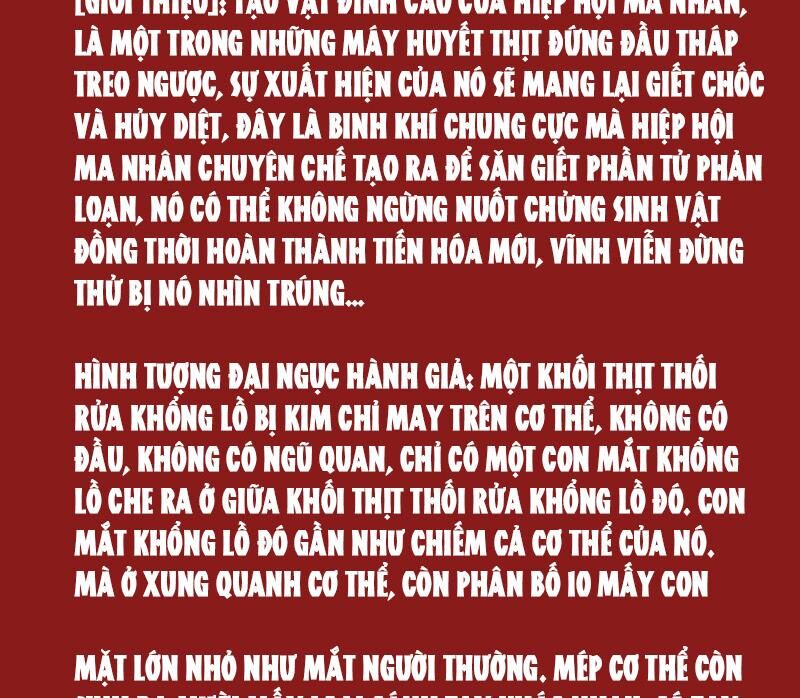 Dược Sư Kì Lạ: Bệnh Nhân Của Tôi Đều Rất Khủng Bố Chap 89 - Next Chap 90