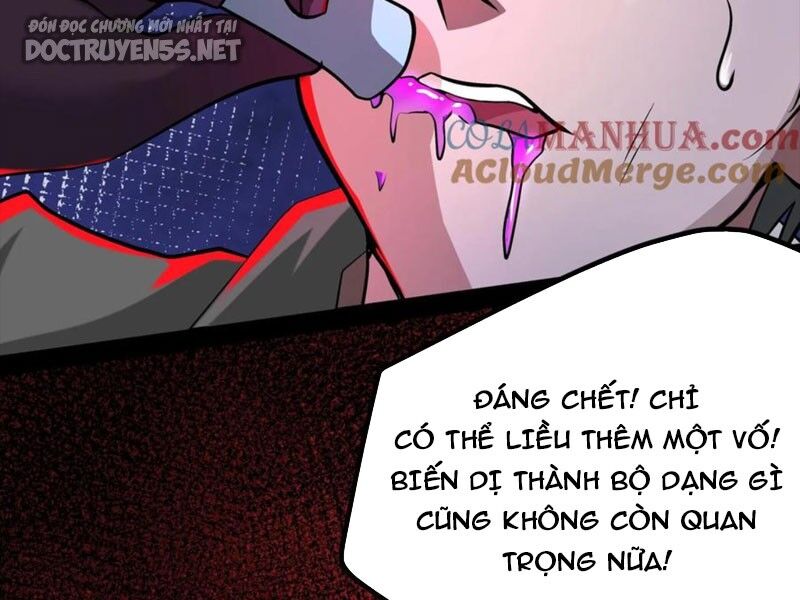 Dược Sư Kì Lạ: Bệnh Nhân Của Tôi Đều Rất Khủng Bố Chap 94 - Next Chap 95