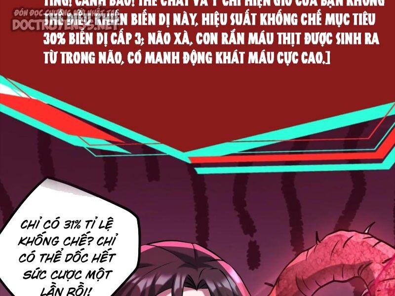 Dược Sư Kì Lạ: Bệnh Nhân Của Tôi Đều Rất Khủng Bố Chap 94 - Next Chap 95