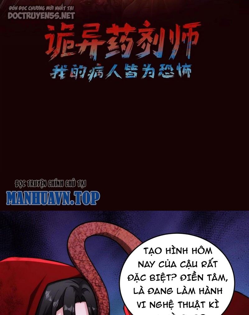 Dược Sư Kì Lạ: Bệnh Nhân Của Tôi Đều Rất Khủng Bố Chap 95 - Next Chap 96