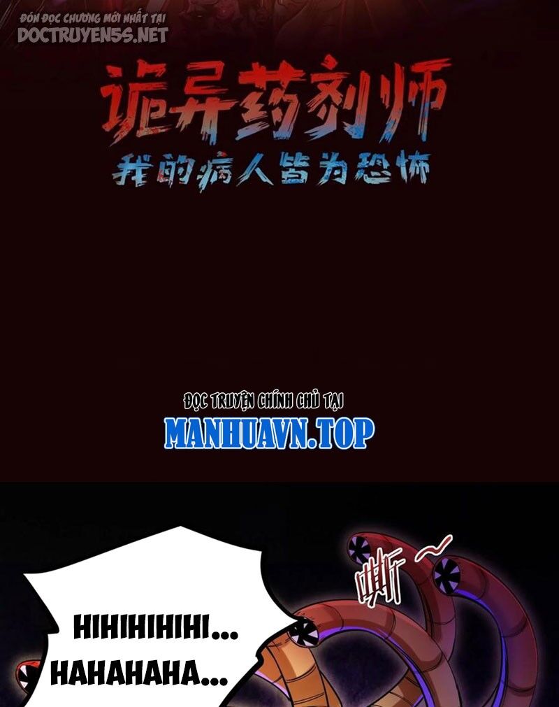 Dược Sư Kì Lạ: Bệnh Nhân Của Tôi Đều Rất Khủng Bố Chap 96 - Next Chap 97