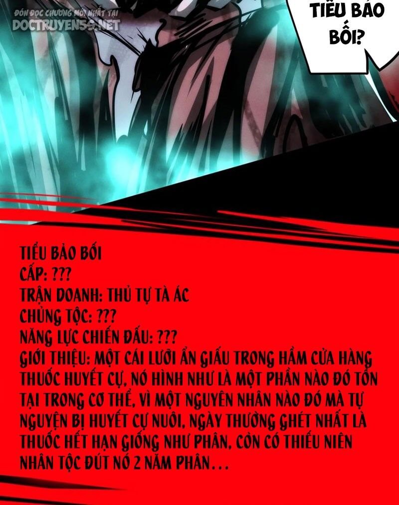 Dược Sư Kì Lạ: Bệnh Nhân Của Tôi Đều Rất Khủng Bố Chap 99 - Next Chap 100