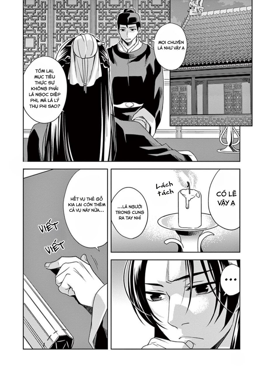 Dược Sư Tự Sự - Sổ Tay Giải Mã Bí Ẩn Chốn Hậu Cung Của Miêu Miêu Chap 7 - Next Chap 8