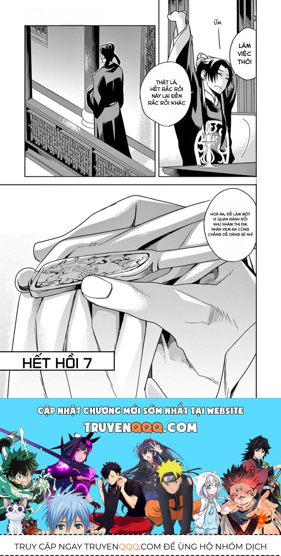 Dược Sư Tự Sự - Sổ Tay Giải Mã Bí Ẩn Chốn Hậu Cung Của Miêu Miêu Chap 7 - Next Chap 8