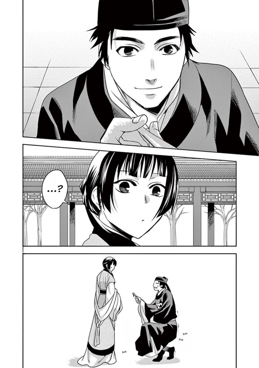Dược Sư Tự Sự - Sổ Tay Giải Mã Bí Ẩn Chốn Hậu Cung Của Miêu Miêu Chap 7 - Next Chap 8