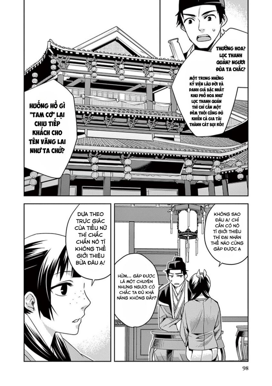 Dược Sư Tự Sự - Sổ Tay Giải Mã Bí Ẩn Chốn Hậu Cung Của Miêu Miêu Chap 8 - Next Chap 9