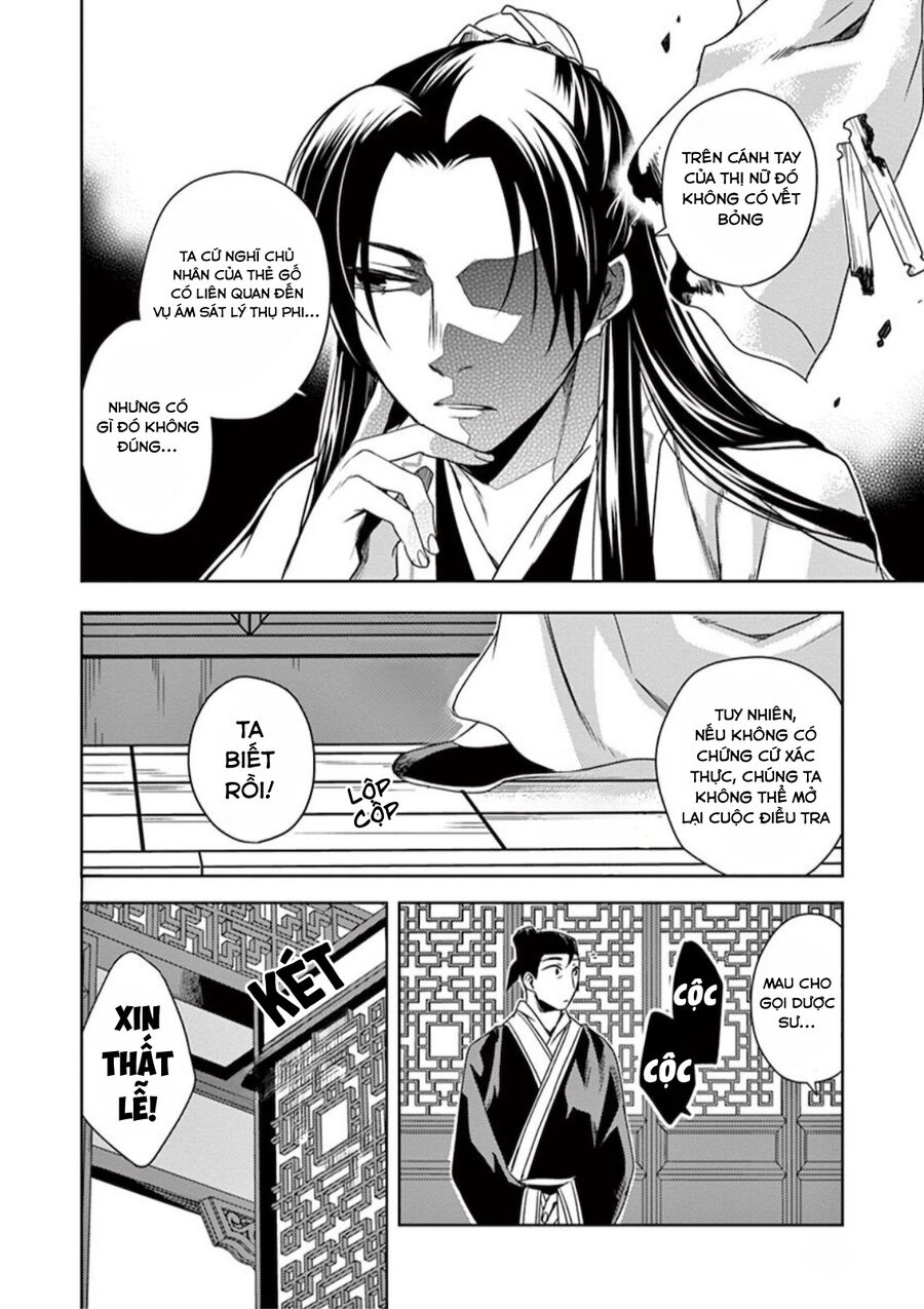 Dược Sư Tự Sự - Sổ Tay Giải Mã Bí Ẩn Chốn Hậu Cung Của Miêu Miêu Chap 9 - Next Chap 10