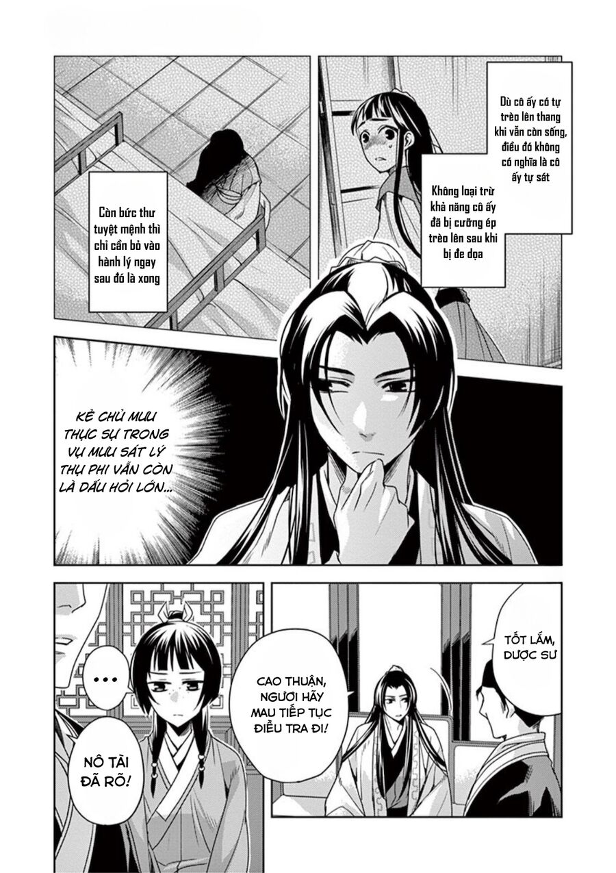 Dược Sư Tự Sự - Sổ Tay Giải Mã Bí Ẩn Chốn Hậu Cung Của Miêu Miêu Chap 9 - Next Chap 10
