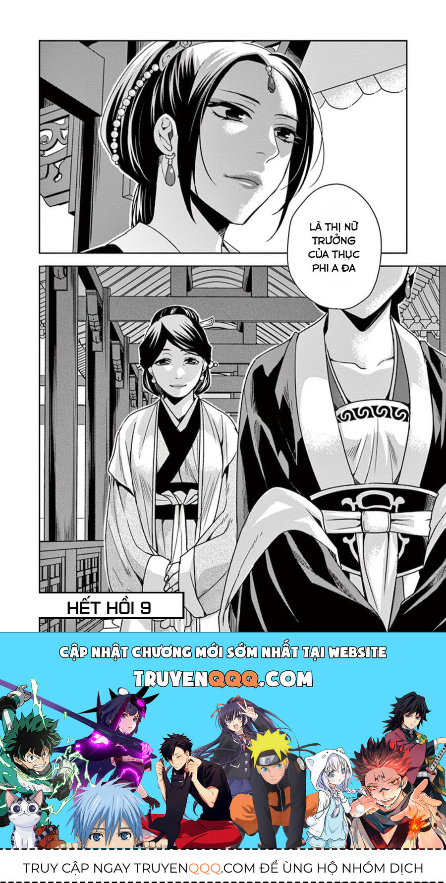 Dược Sư Tự Sự - Sổ Tay Giải Mã Bí Ẩn Chốn Hậu Cung Của Miêu Miêu Chap 9 - Next Chap 10