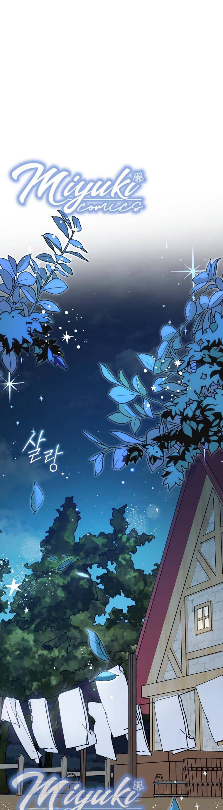 Được Yêu Thương Mà Còn Ngại Ngùng Sao! Chap 1 - Next Chap 2