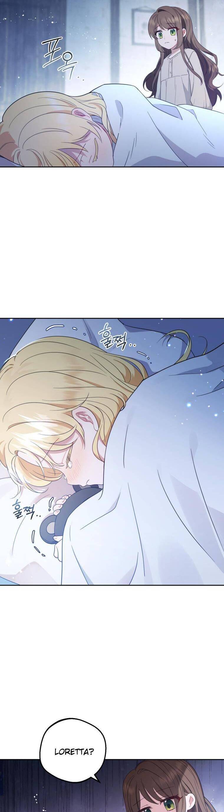 Được Yêu Thương Mà Còn Ngại Ngùng Sao! Chap 1 - Next Chap 2