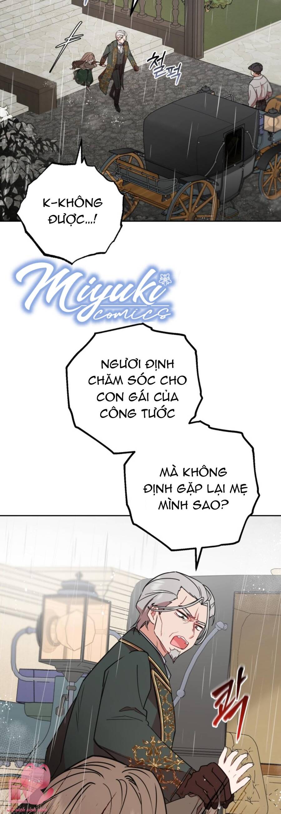 Được Yêu Thương Mà Còn Ngại Ngùng Sao! Chap 12 - Next Chap 13
