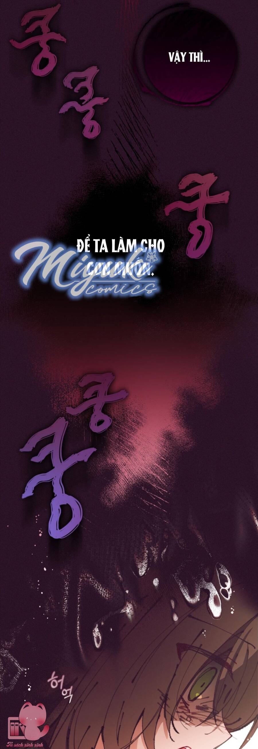 Được Yêu Thương Mà Còn Ngại Ngùng Sao! Chap 12 - Next Chap 13