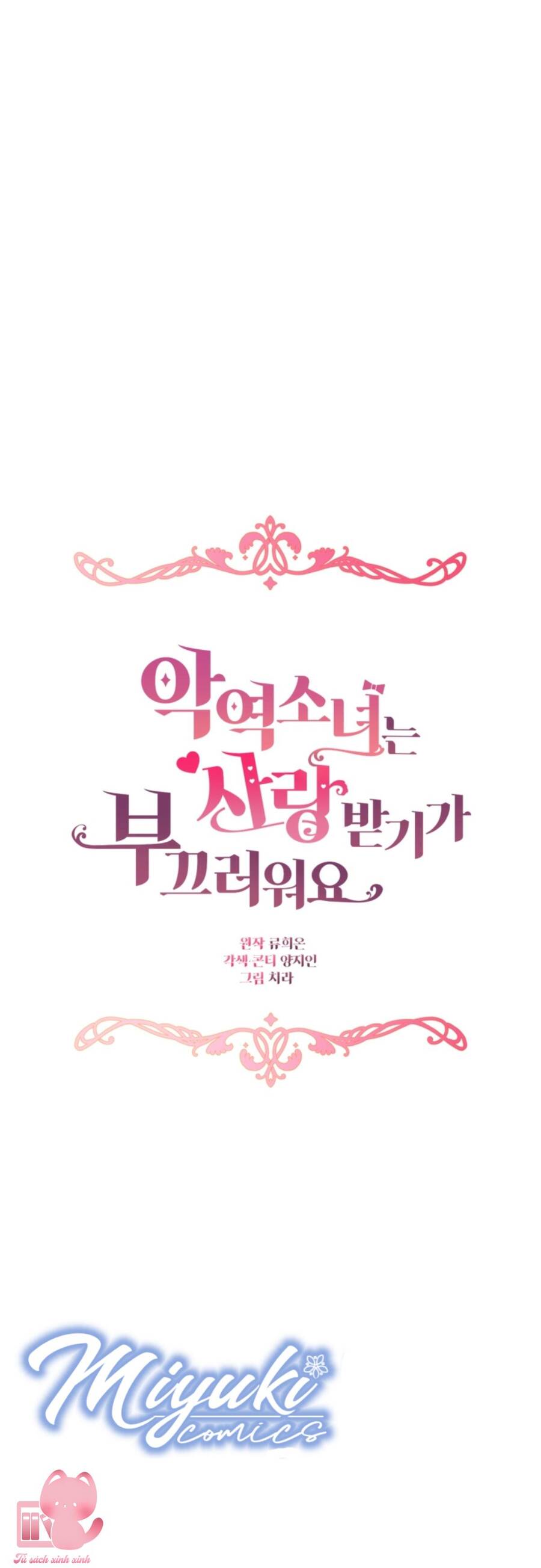 Được Yêu Thương Mà Còn Ngại Ngùng Sao! Chap 12 - Next Chap 13
