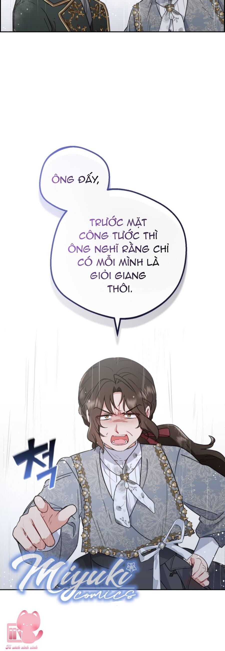Được Yêu Thương Mà Còn Ngại Ngùng Sao! Chap 12 - Next Chap 13