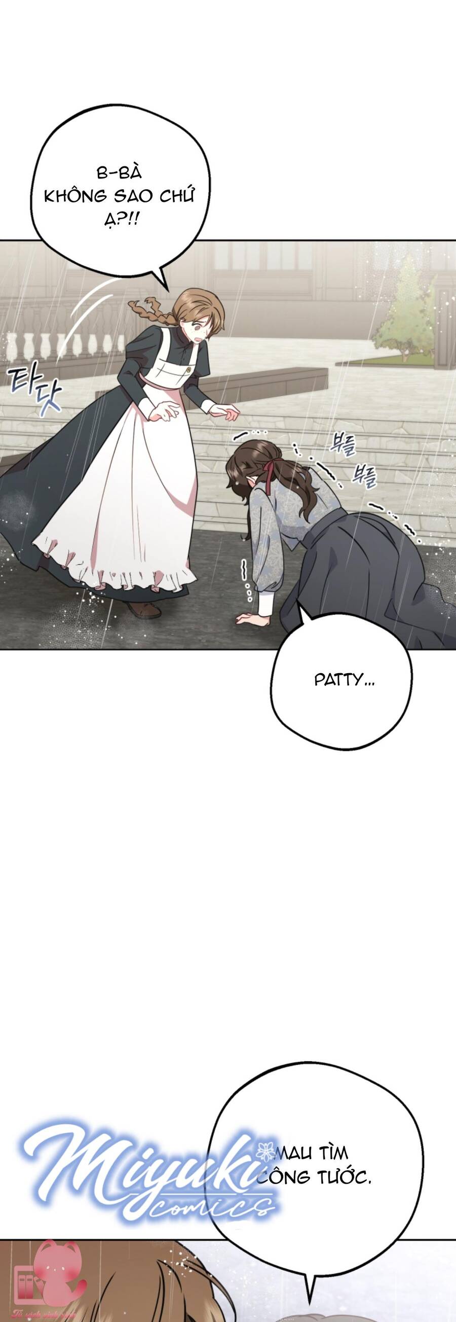 Được Yêu Thương Mà Còn Ngại Ngùng Sao! Chap 12 - Next Chap 13