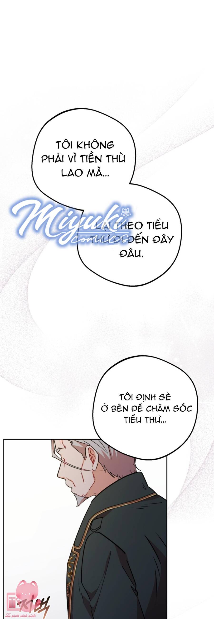 Được Yêu Thương Mà Còn Ngại Ngùng Sao! Chap 12 - Next Chap 13