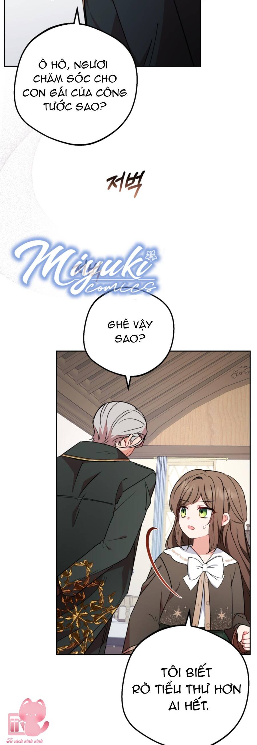 Được Yêu Thương Mà Còn Ngại Ngùng Sao! Chap 12 - Next Chap 13