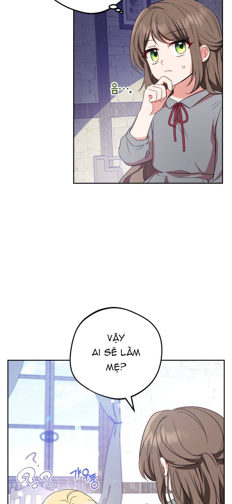 Được Yêu Thương Mà Còn Ngại Ngùng Sao! Chap 3 - Next Chap 4
