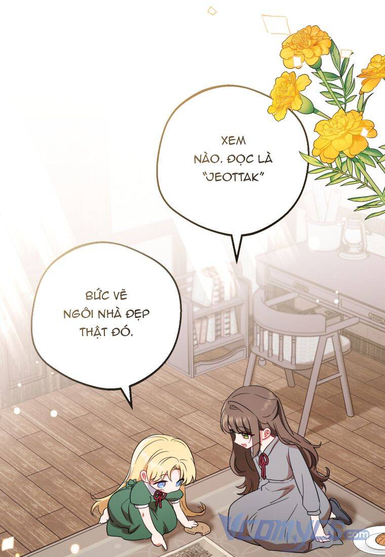 Được Yêu Thương Mà Còn Ngại Ngùng Sao! Chap 3 - Next Chap 4