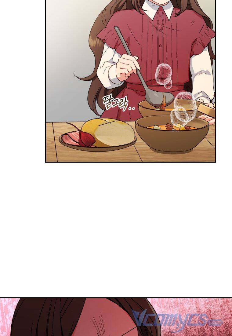 Được Yêu Thương Mà Còn Ngại Ngùng Sao! Chap 3 - Next Chap 4