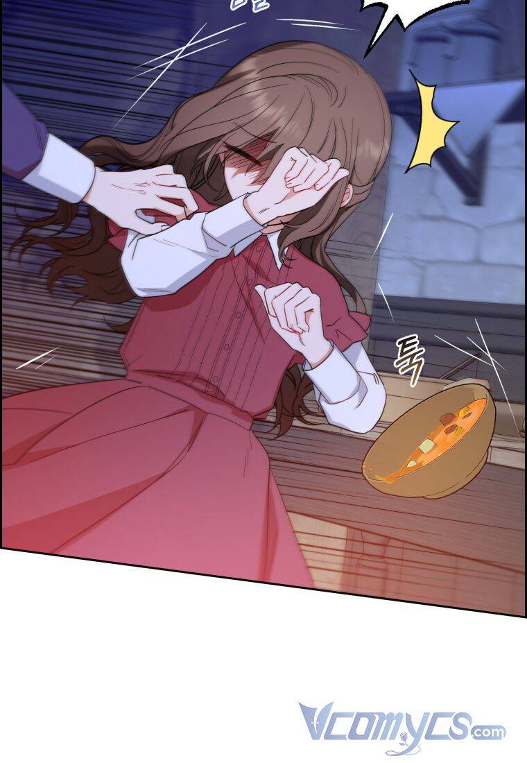Được Yêu Thương Mà Còn Ngại Ngùng Sao! Chap 3 - Next Chap 4
