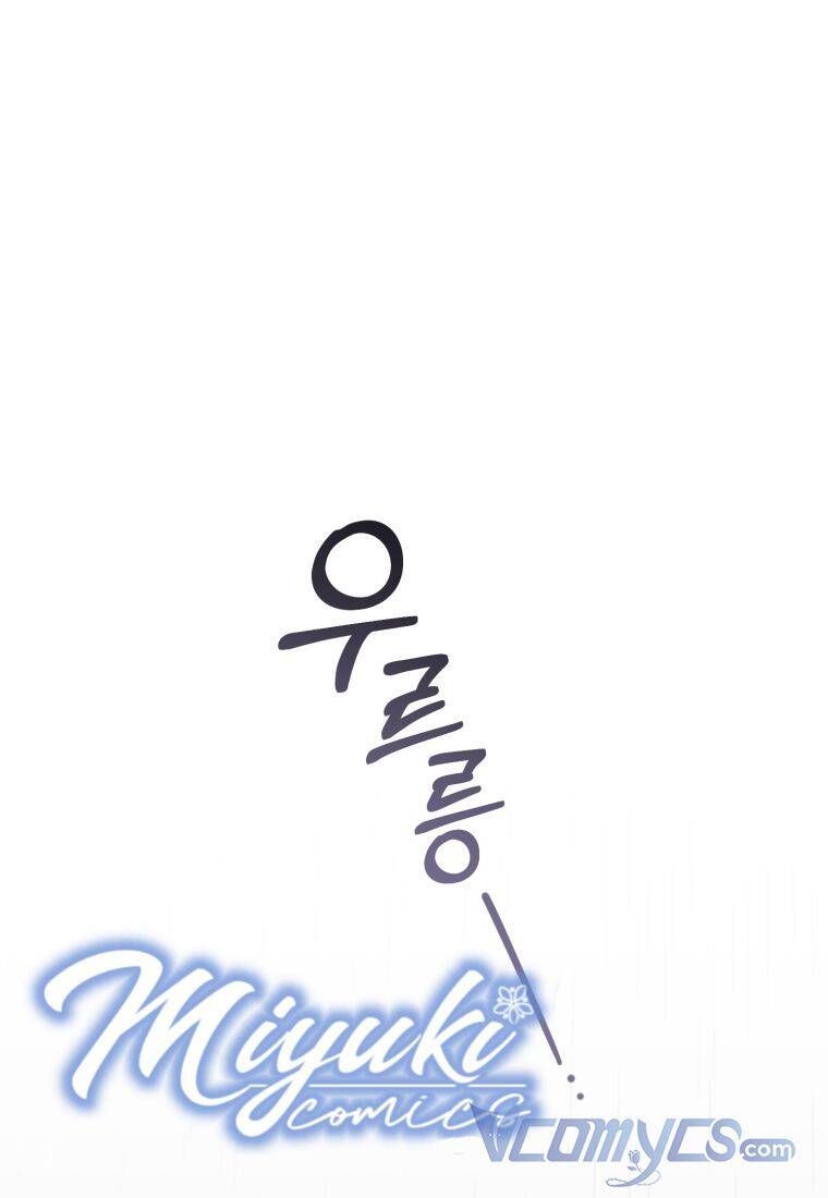 Được Yêu Thương Mà Còn Ngại Ngùng Sao! Chap 3 - Next Chap 4