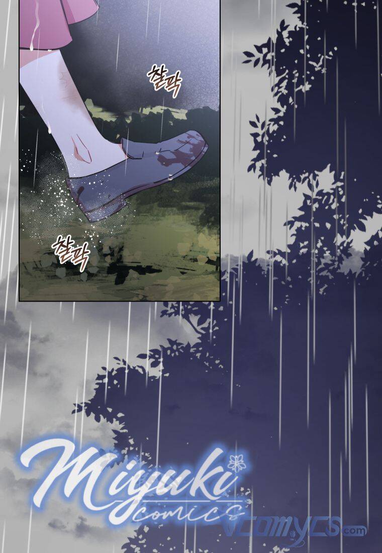 Được Yêu Thương Mà Còn Ngại Ngùng Sao! Chap 3 - Next Chap 4