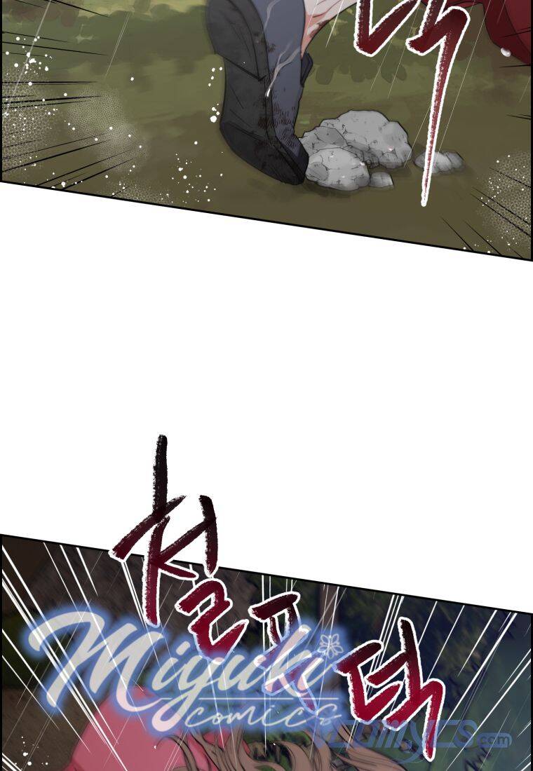 Được Yêu Thương Mà Còn Ngại Ngùng Sao! Chap 3 - Next Chap 4