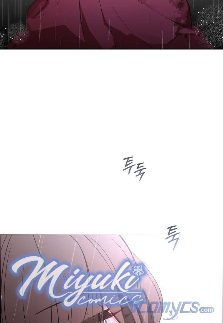 Được Yêu Thương Mà Còn Ngại Ngùng Sao! Chap 3 - Next Chap 4