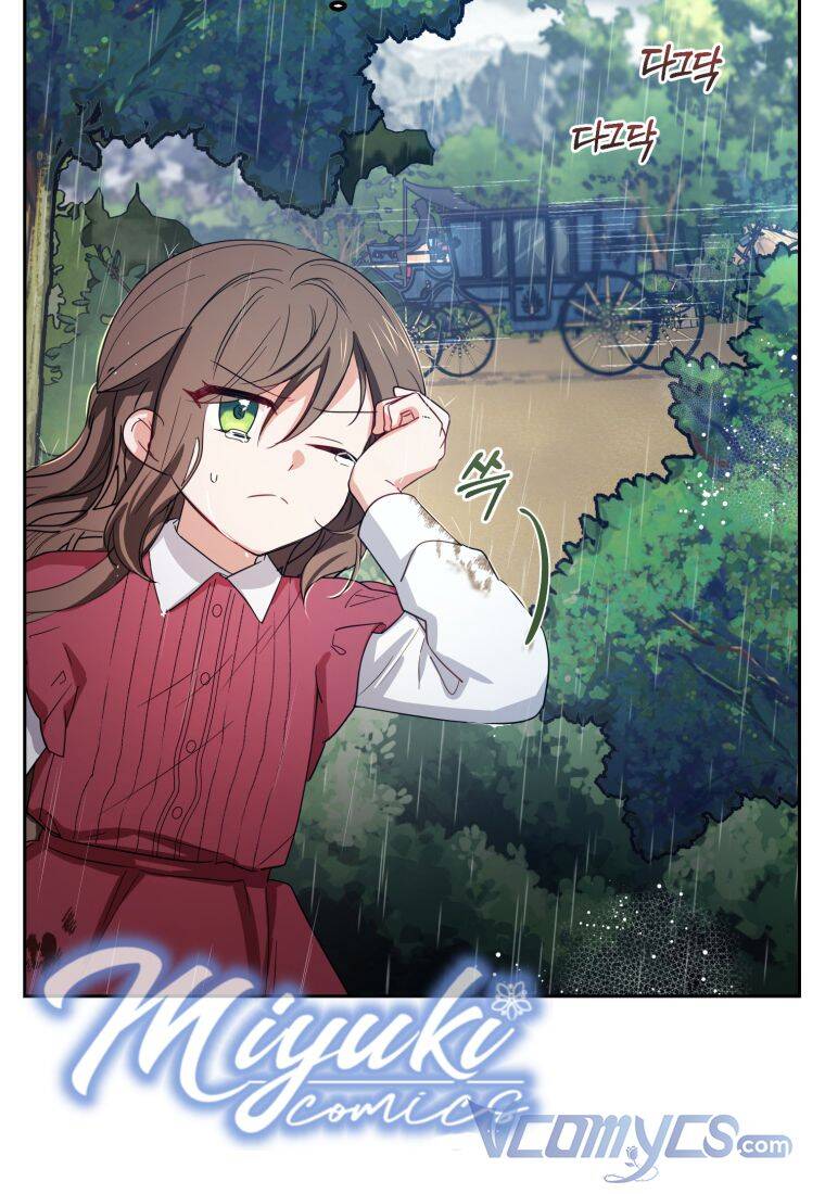 Được Yêu Thương Mà Còn Ngại Ngùng Sao! Chap 3 - Next Chap 4