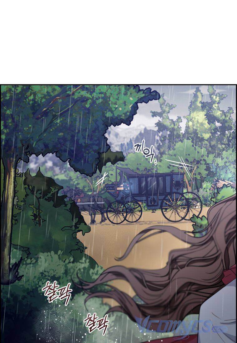 Được Yêu Thương Mà Còn Ngại Ngùng Sao! Chap 3 - Next Chap 4