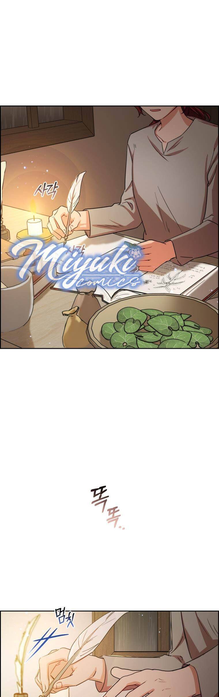 Được Yêu Thương Mà Còn Ngại Ngùng Sao! Chap 4 - Next Chap 5