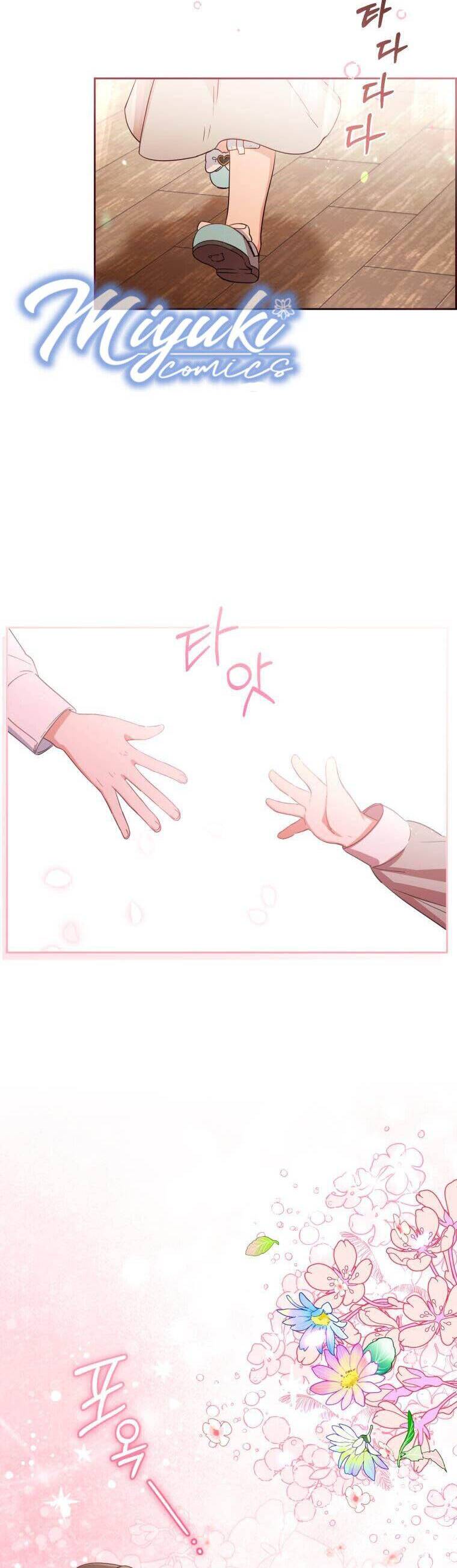 Được Yêu Thương Mà Còn Ngại Ngùng Sao! Chap 4 - Next Chap 5