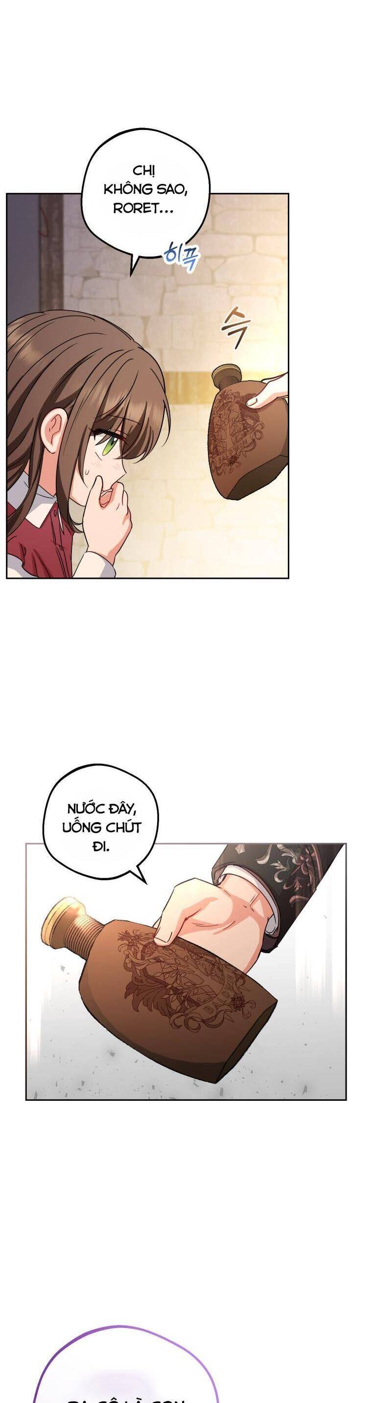 Được Yêu Thương Mà Còn Ngại Ngùng Sao! Chap 5 - Next Chap 6
